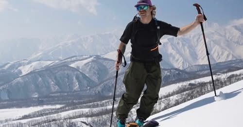 Victor, Idaho Ski Community Mourns Beloved Coach Max Martin Killed in Japan Skiing Accident